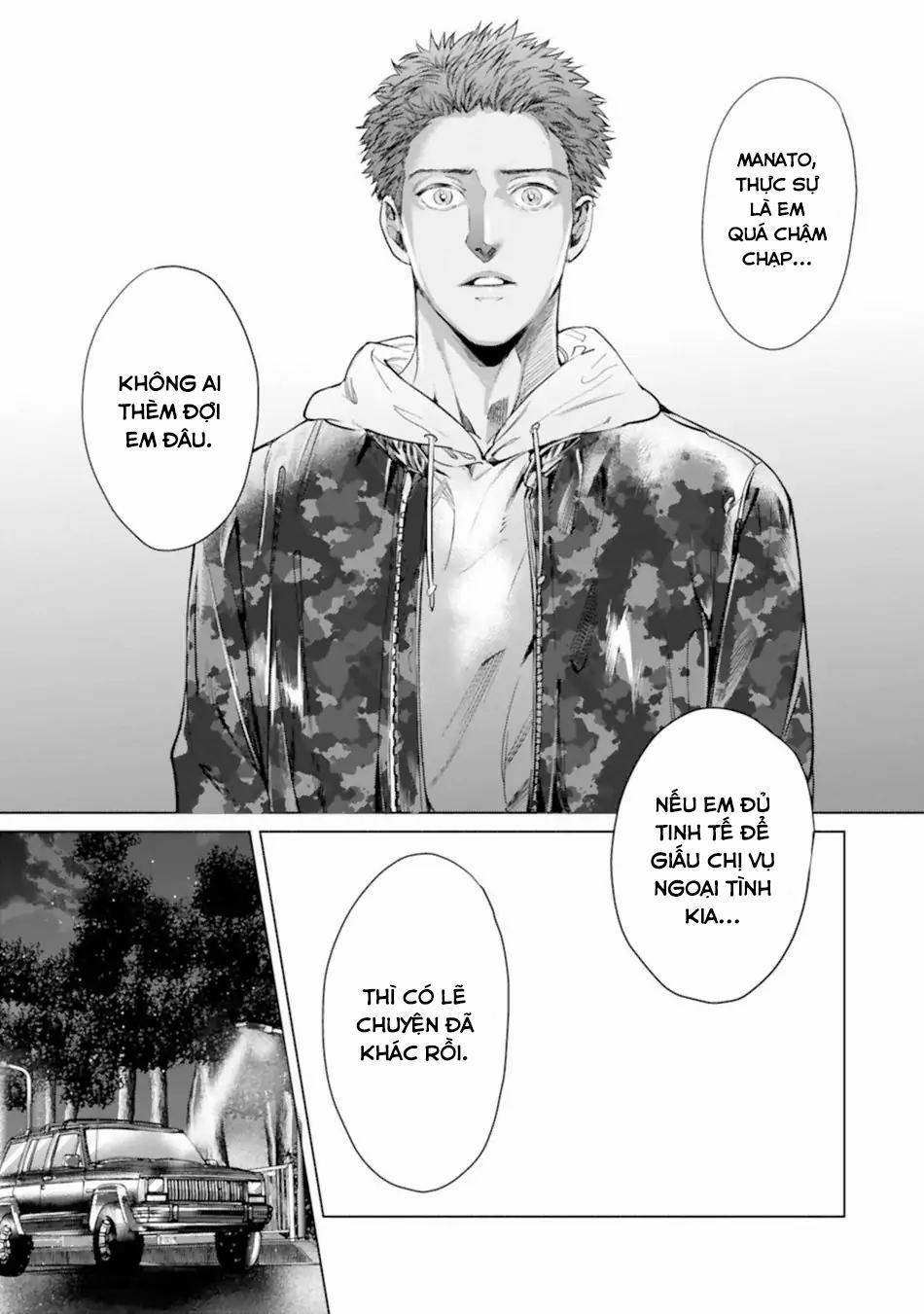 Nụ Hôn Này Không Thể Lên Báo Được! 5 trang 6