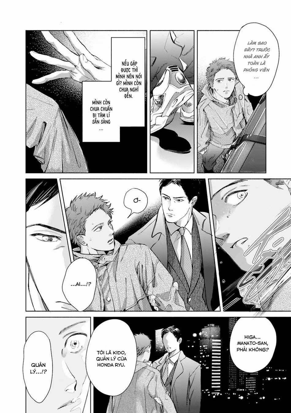 Nụ Hôn Này Không Thể Lên Báo Được! 6 trang 16