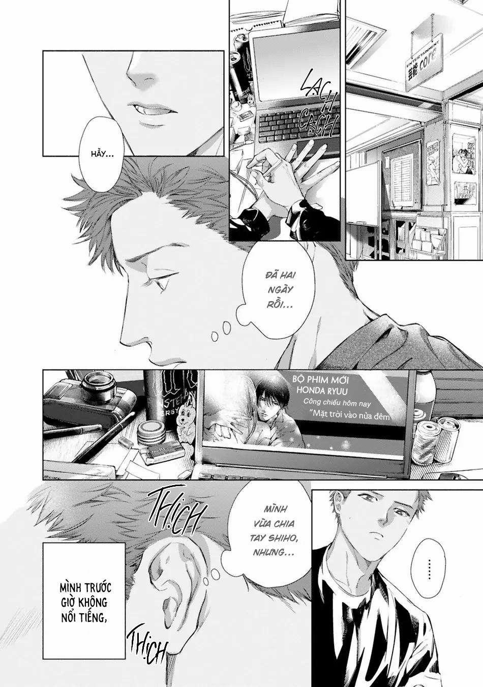 Nụ Hôn Này Không Thể Lên Báo Được! 6 trang 6