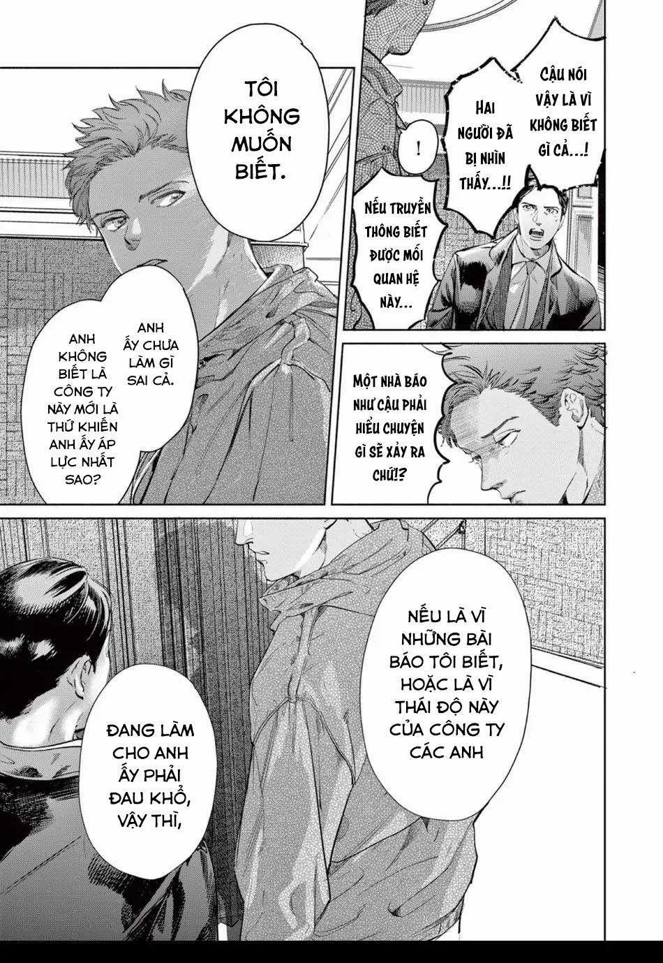 Nụ Hôn Này Không Thể Lên Báo Được! 7 trang 2