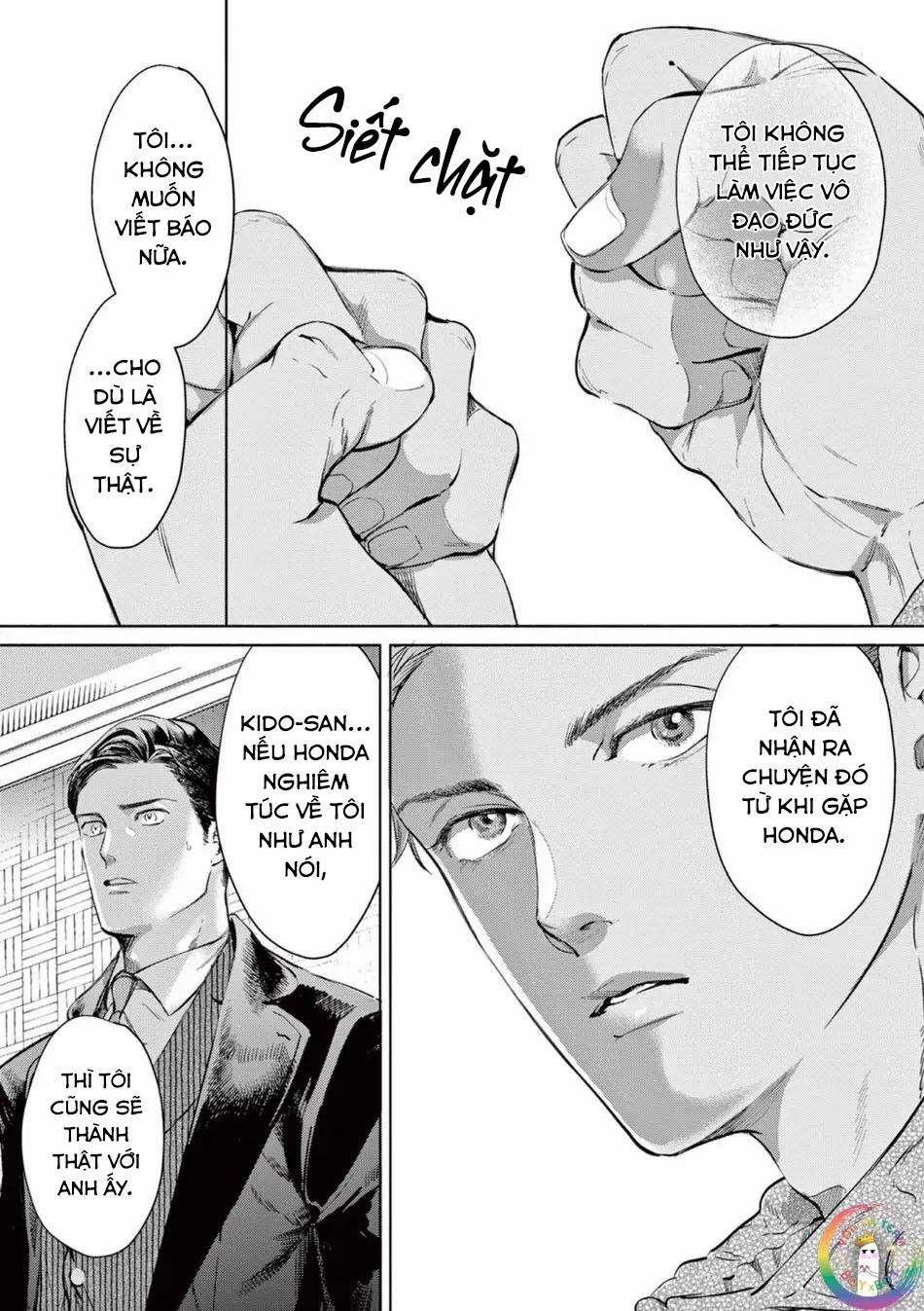 Nụ Hôn Này Không Thể Lên Báo Được! 7 trang 3