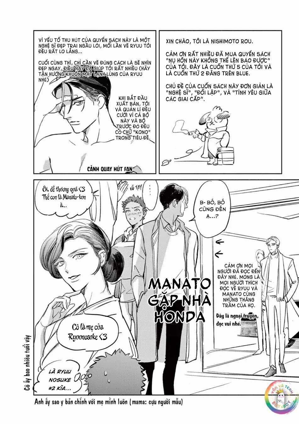 Nụ Hôn Này Không Thể Lên Báo Được! 7 trang 31