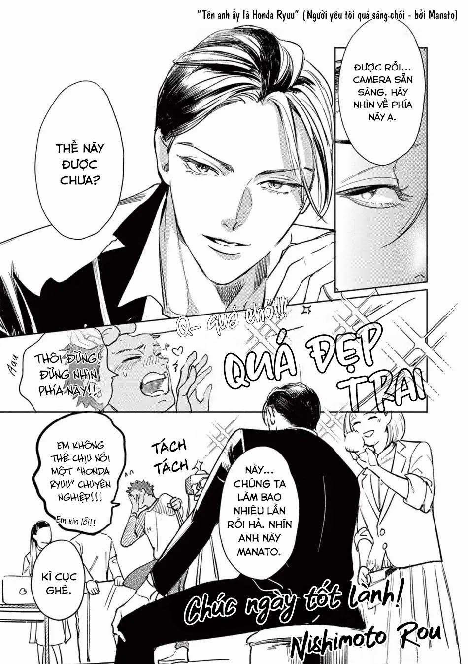 Nụ Hôn Này Không Thể Lên Báo Được! 7 trang 32