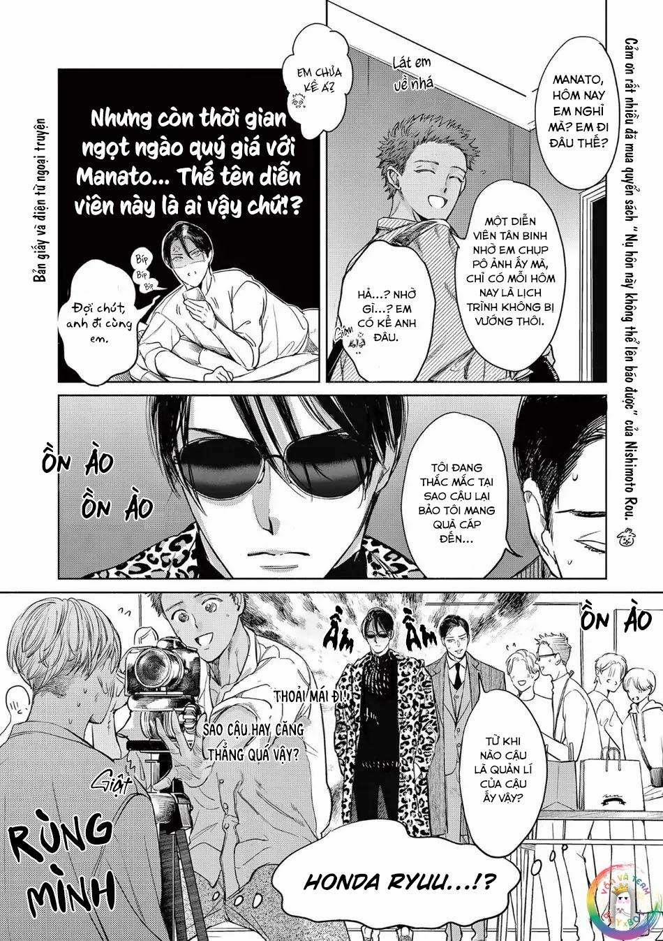 Nụ Hôn Này Không Thể Lên Báo Được! 7 trang 34