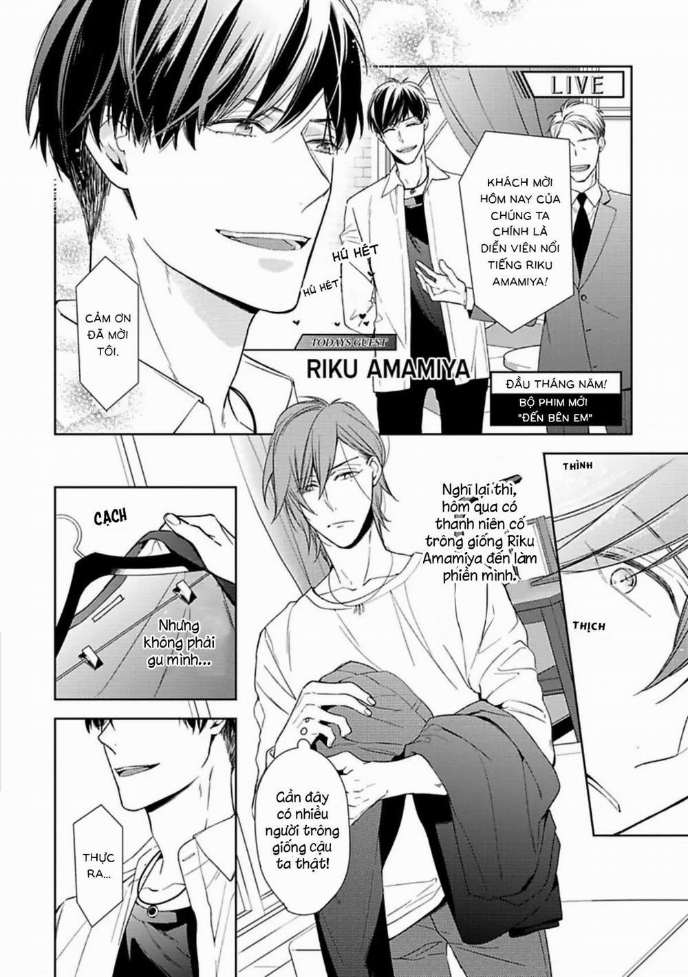 Nụ Hôn Ngọt Ngào 1 trang 15