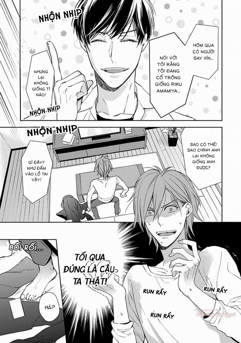 Nụ Hôn Ngọt Ngào 1 trang 16