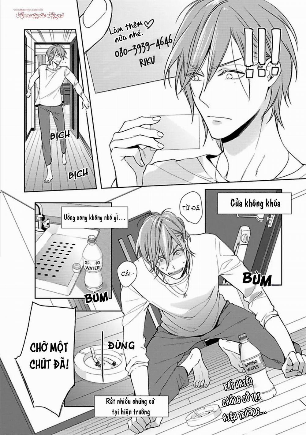 Nụ Hôn Ngọt Ngào 1 trang 17