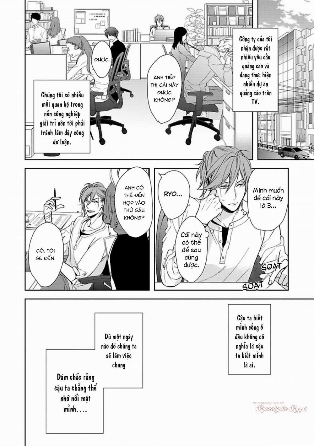 Nụ Hôn Ngọt Ngào 1 trang 19