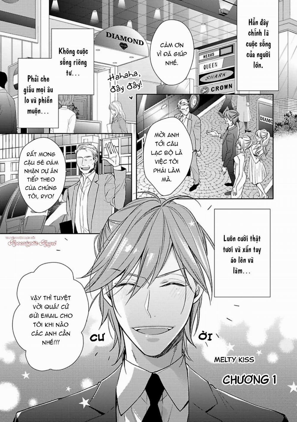 Nụ Hôn Ngọt Ngào 1 trang 4