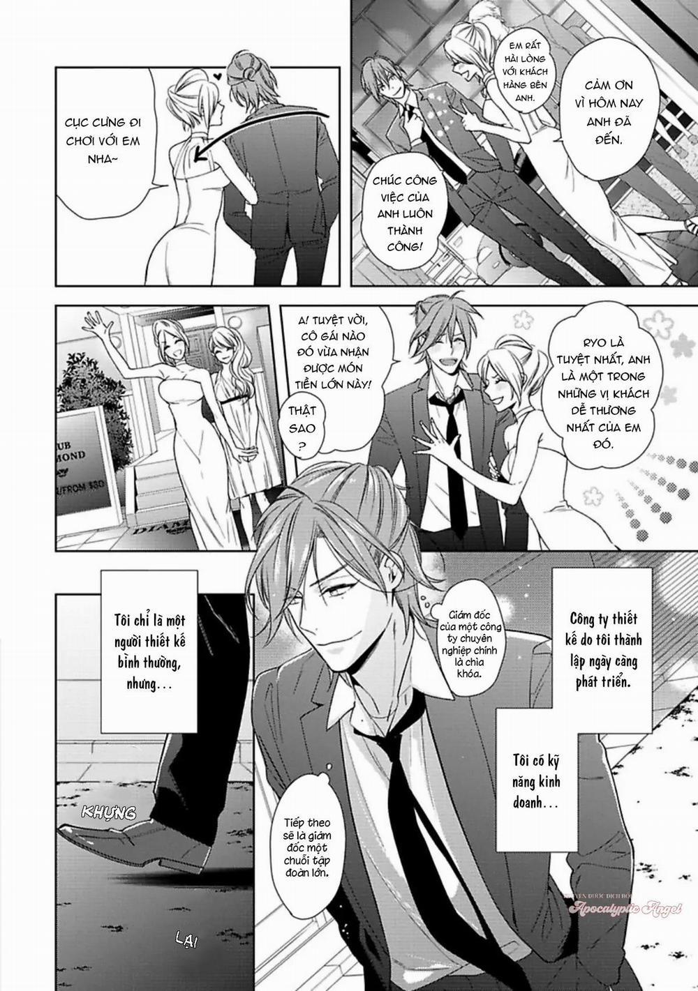 Nụ Hôn Ngọt Ngào 1 trang 5