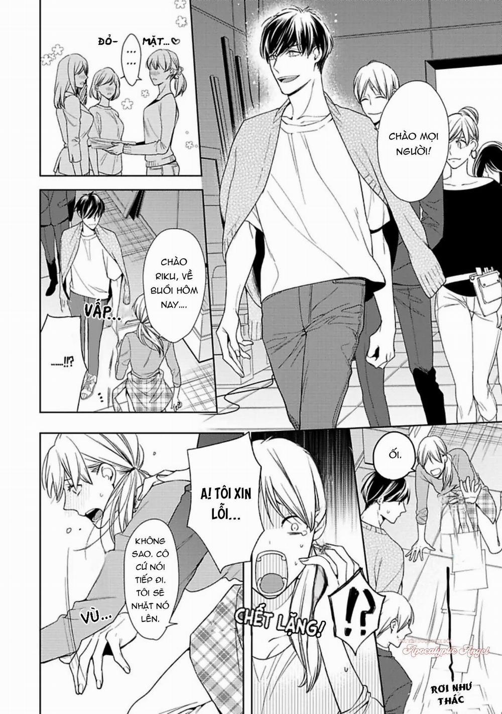 Nụ Hôn Ngọt Ngào 2 trang 10