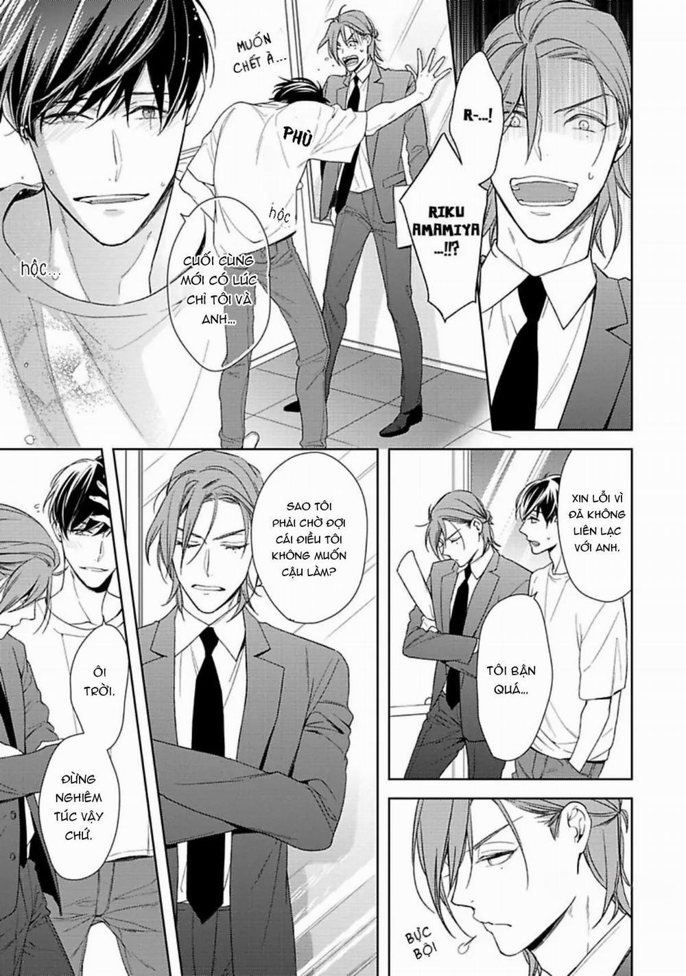 Nụ Hôn Ngọt Ngào 2 trang 19