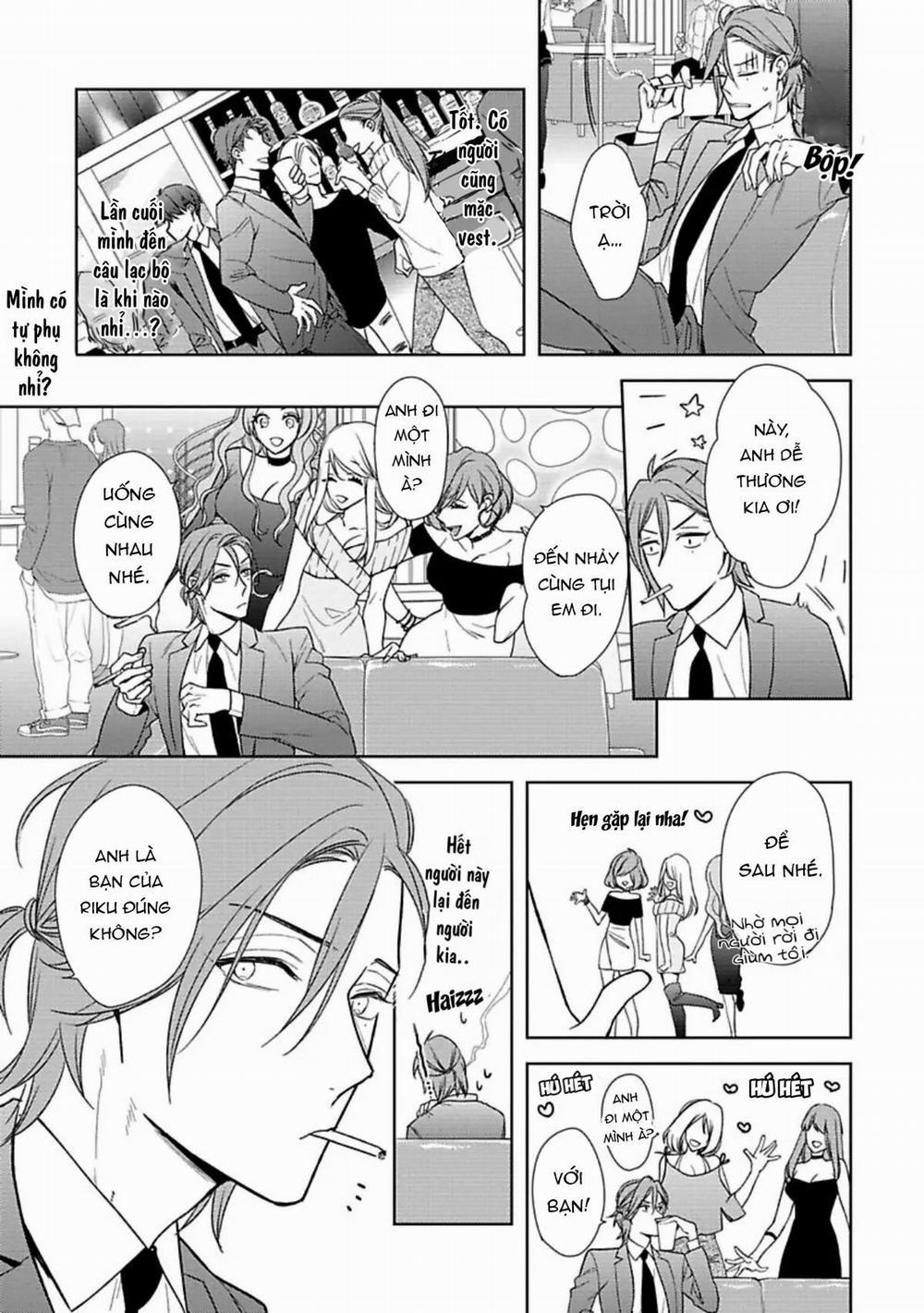 Nụ Hôn Ngọt Ngào 3 trang 17