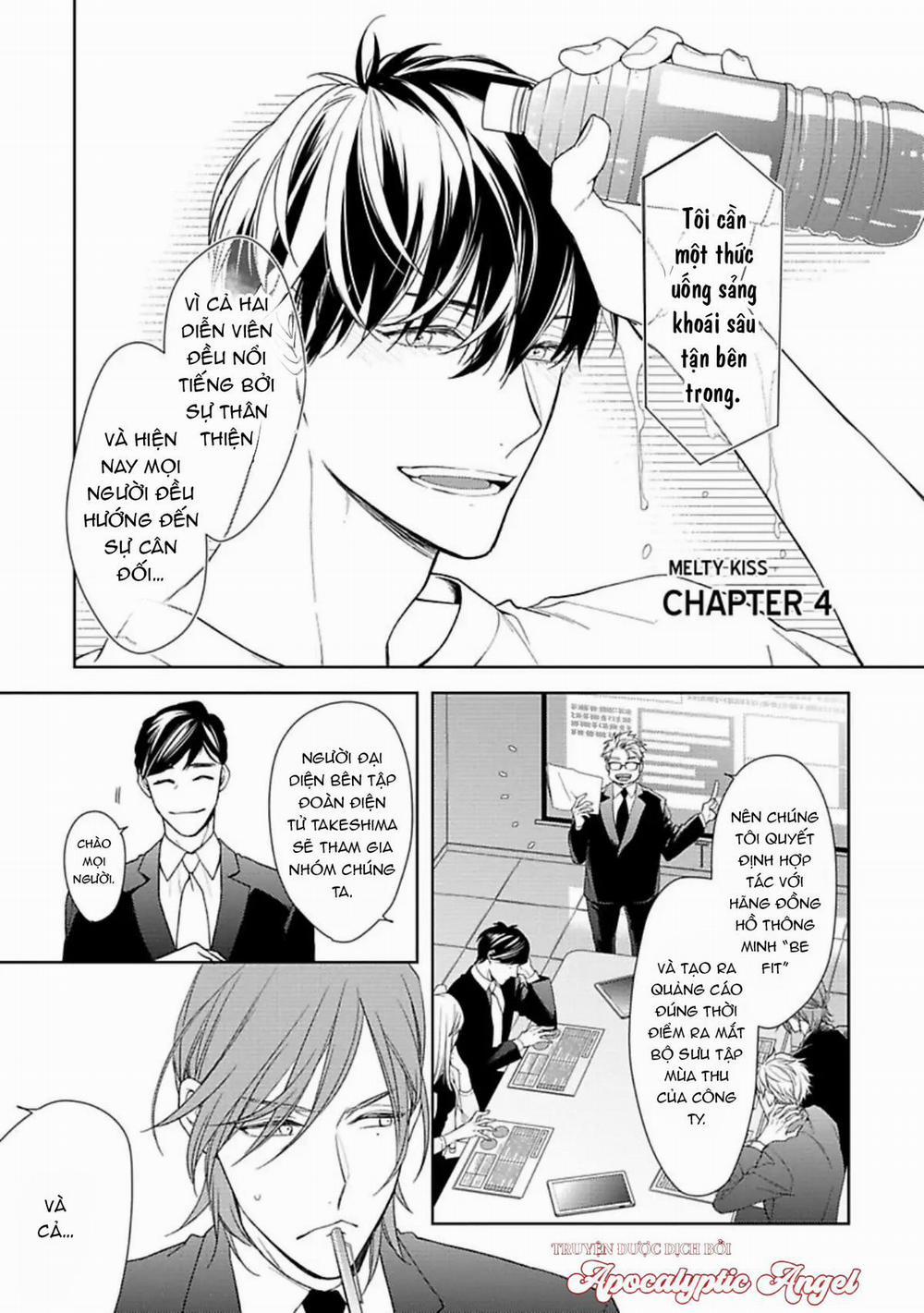 Nụ Hôn Ngọt Ngào 4 Sai xưng hô trang 5