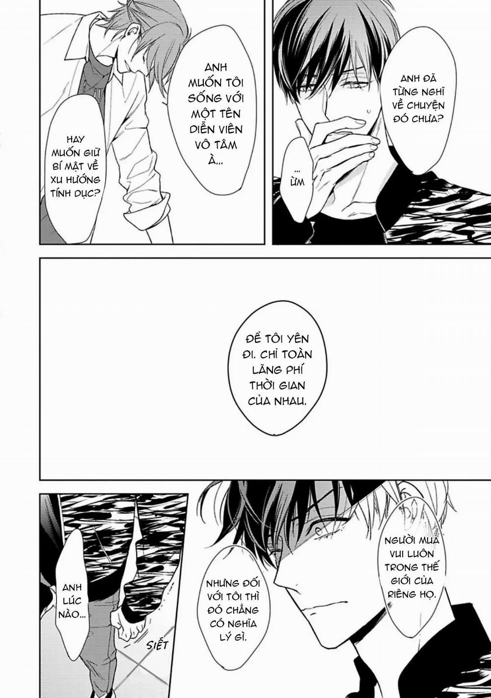 Nụ Hôn Ngọt Ngào 4 trang 32