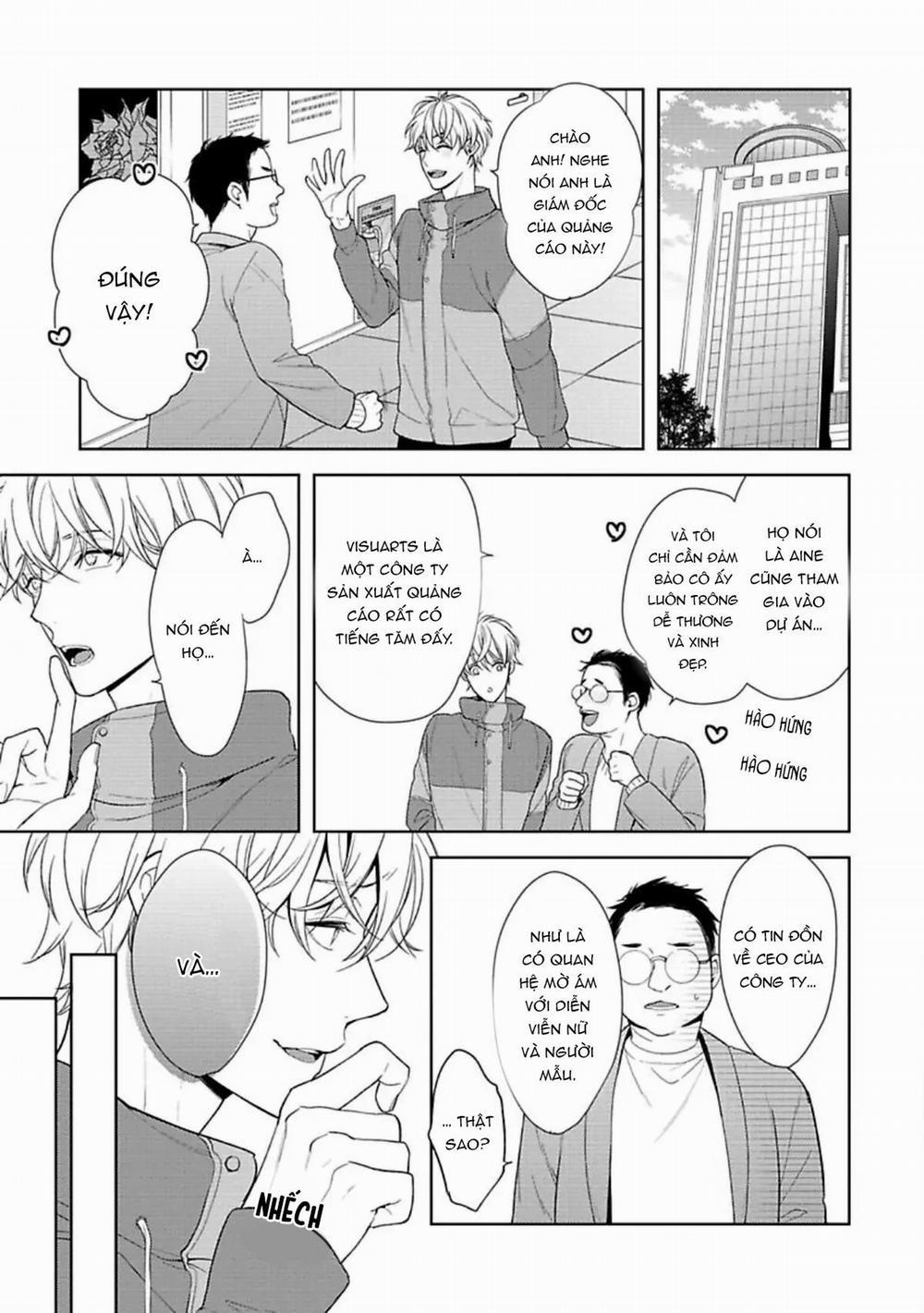 Nụ Hôn Ngọt Ngào 5 trang 16