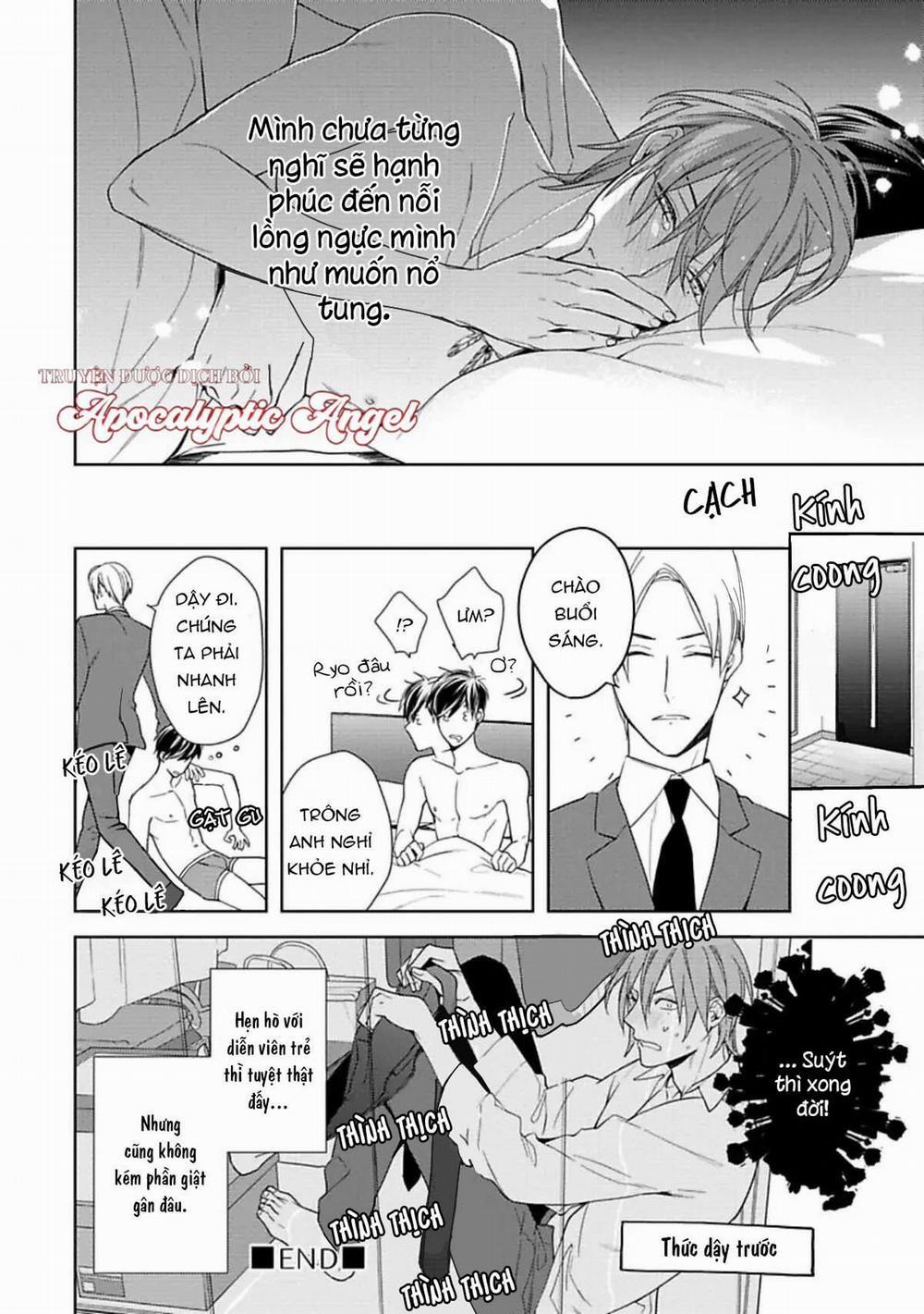 Nụ Hôn Ngọt Ngào 6 Vol 2 trang 44