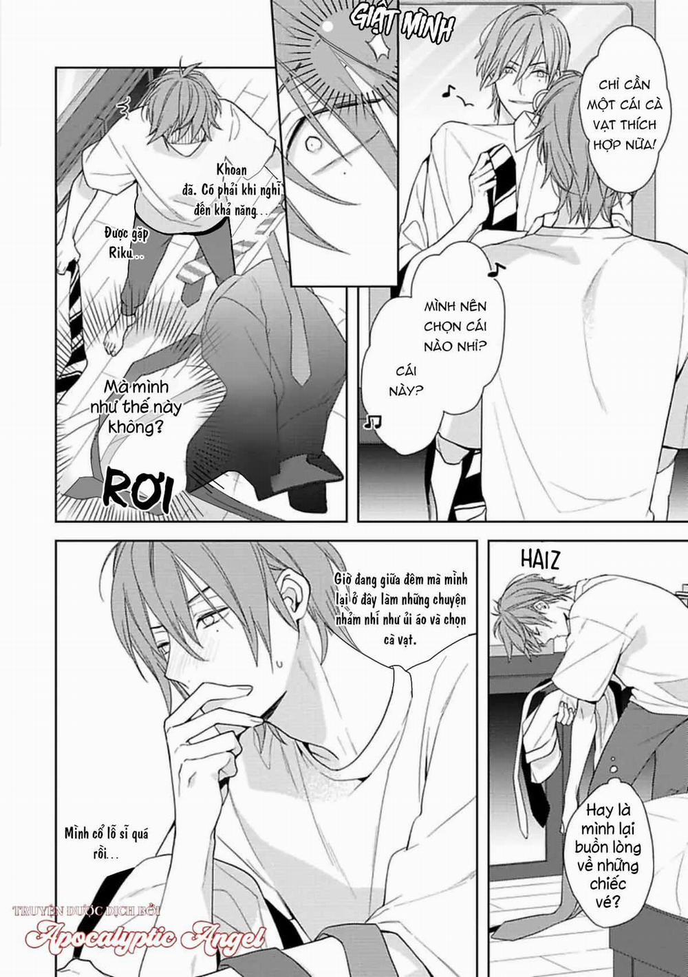 Nụ Hôn Ngọt Ngào 6 trang 12