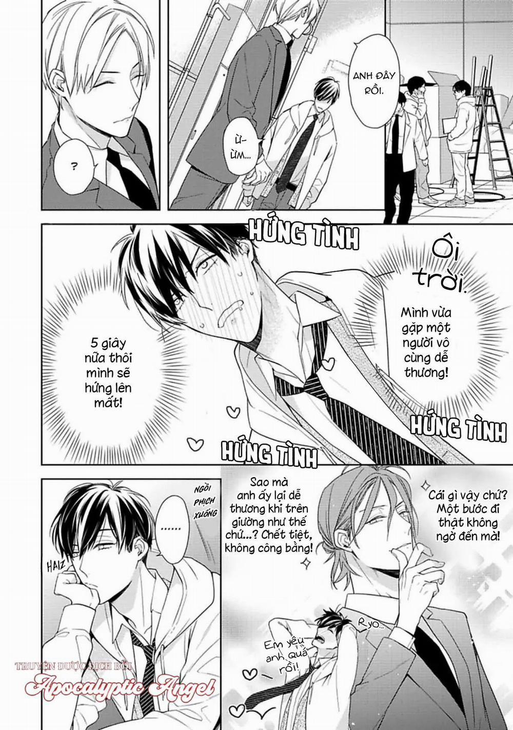 Nụ Hôn Ngọt Ngào 6 trang 18