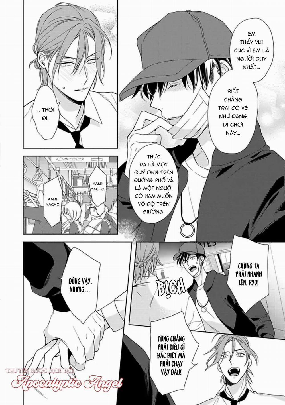 Nụ Hôn Ngọt Ngào 6 trang 26