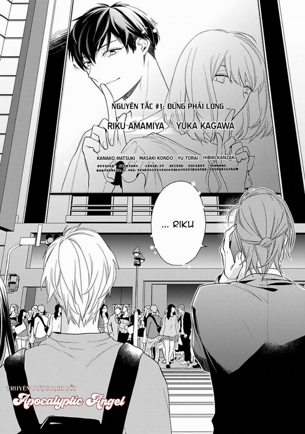 Nụ Hôn Ngọt Ngào 6 trang 7