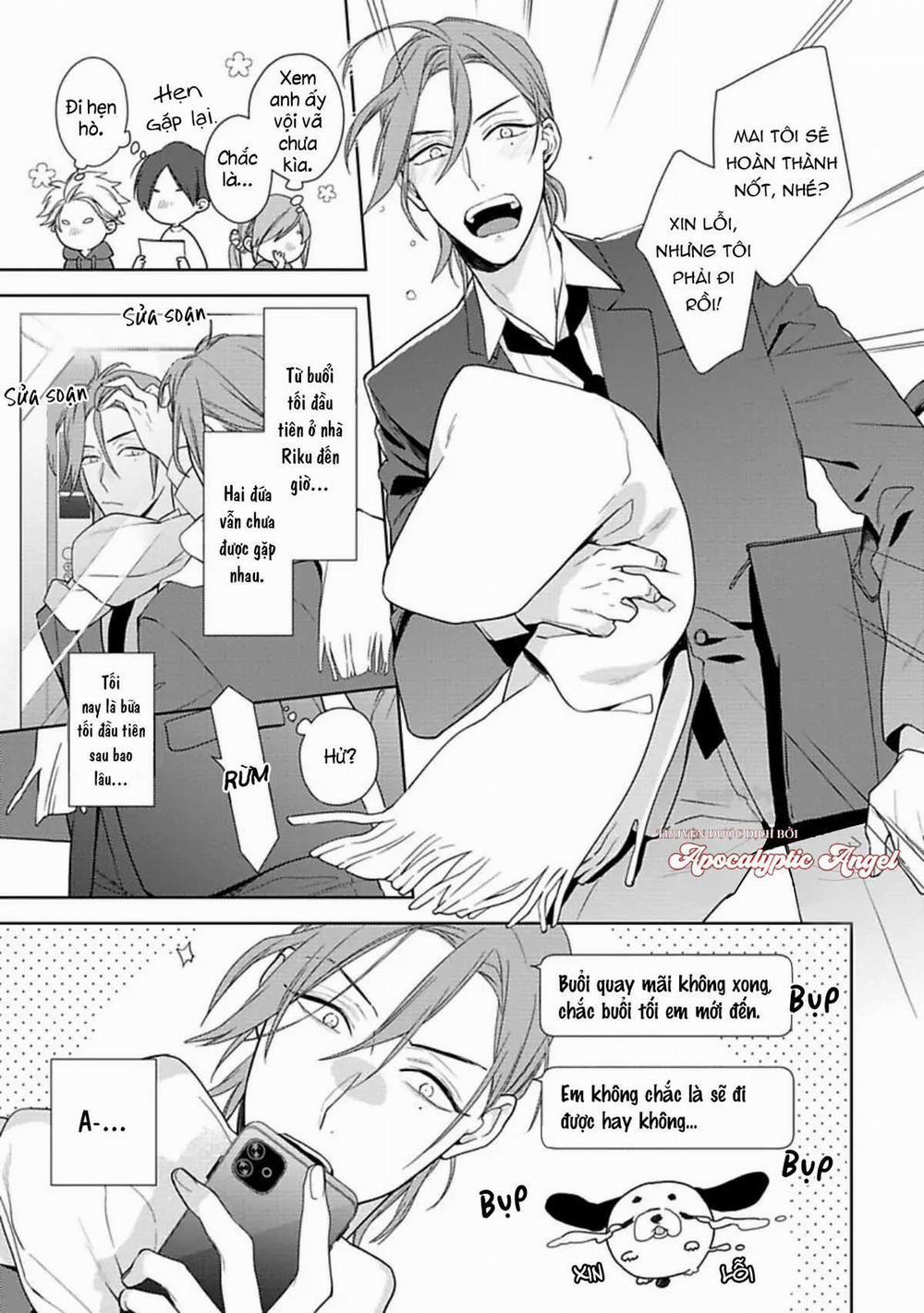 Nụ Hôn Ngọt Ngào 7 trang 5