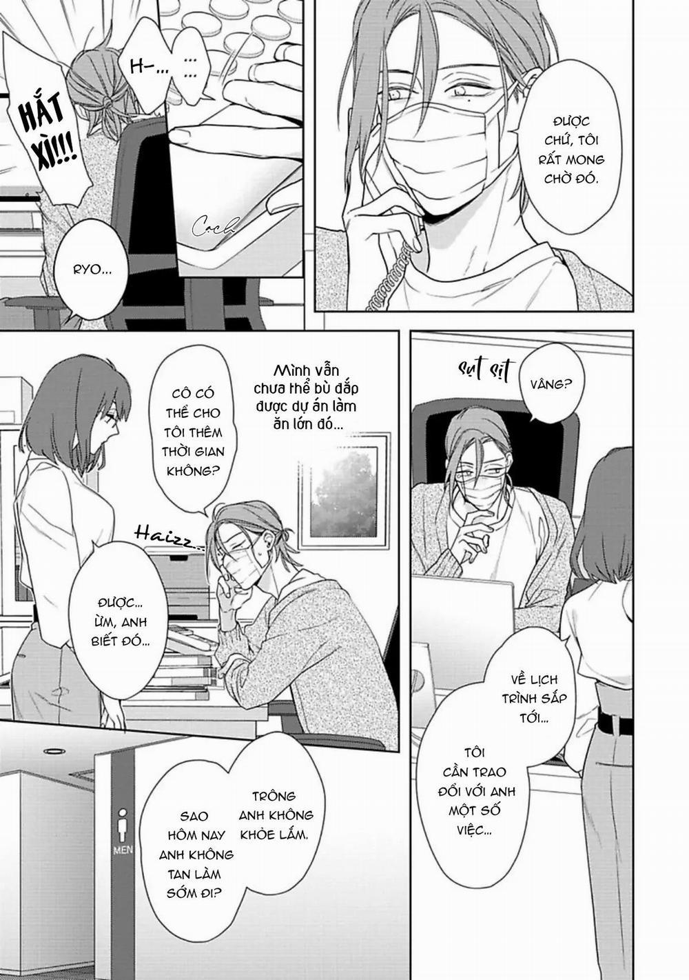 Nụ Hôn Ngọt Ngào 8 trang 13