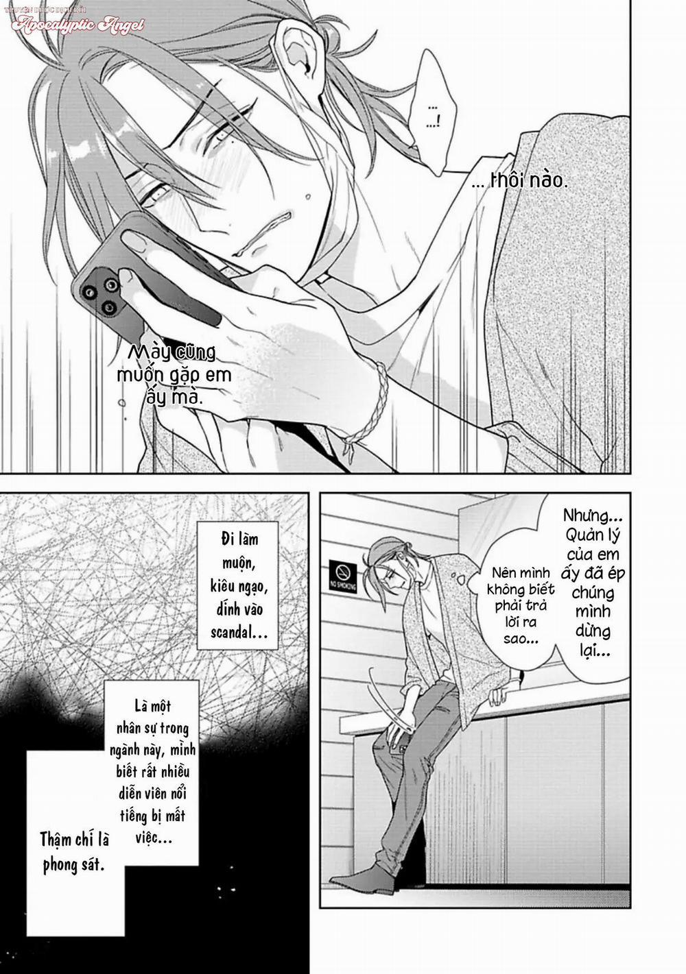 Nụ Hôn Ngọt Ngào 8 trang 15