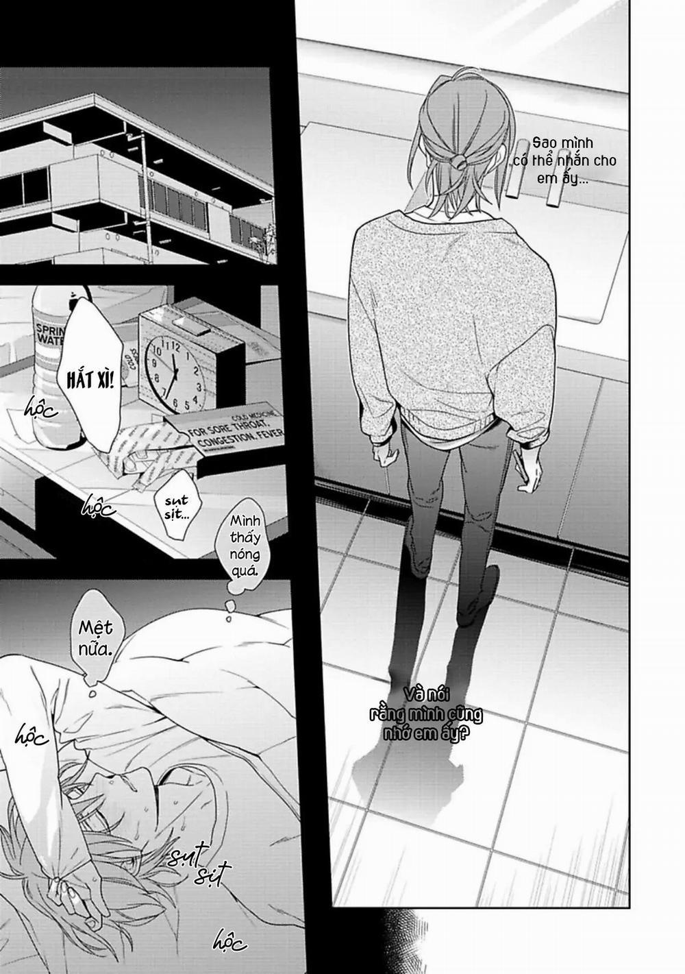 Nụ Hôn Ngọt Ngào 8 trang 17