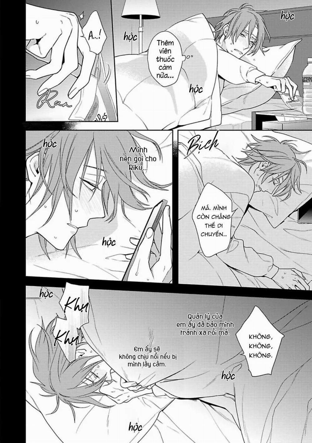 Nụ Hôn Ngọt Ngào 8 trang 18