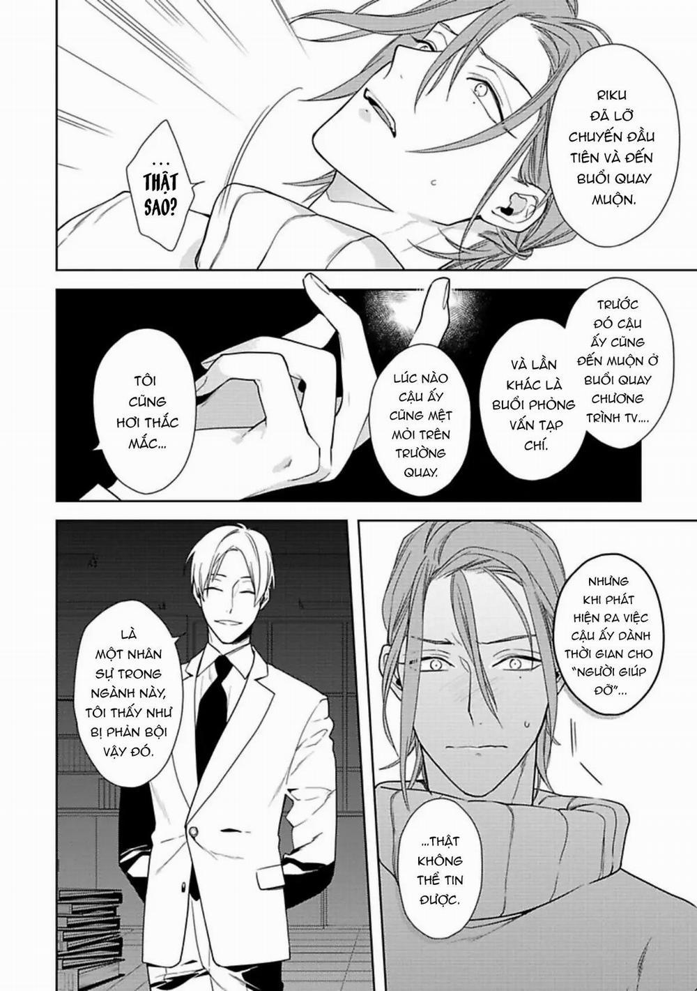 Nụ Hôn Ngọt Ngào 8 trang 6