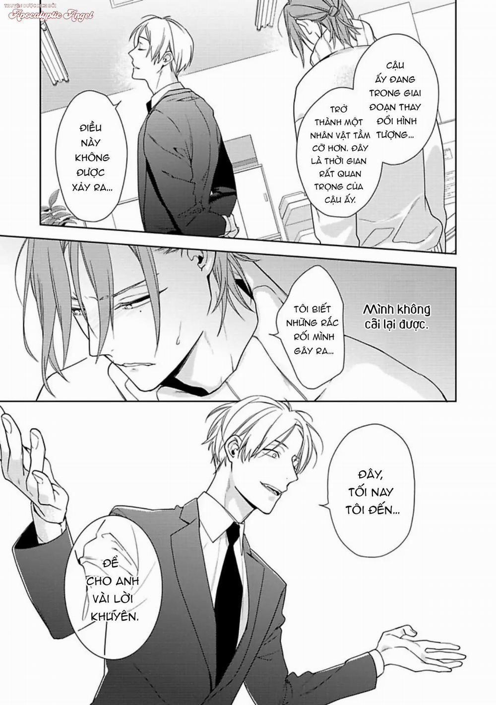 Nụ Hôn Ngọt Ngào 8 trang 7