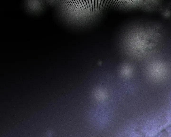 Nụ Hôn Nhẹ Nhàng Lên Đóa Hoa Tuyệt Vọng 4 trang 11