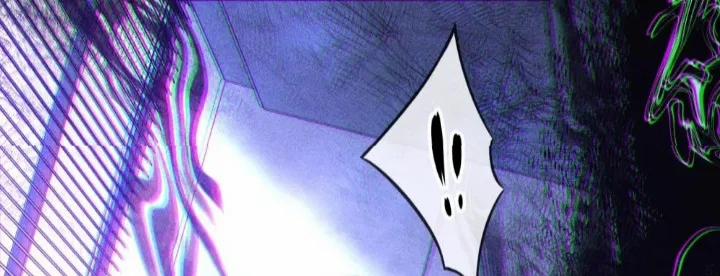 Nụ Hôn Nhẹ Nhàng Lên Đóa Hoa Tuyệt Vọng 6 trang 16