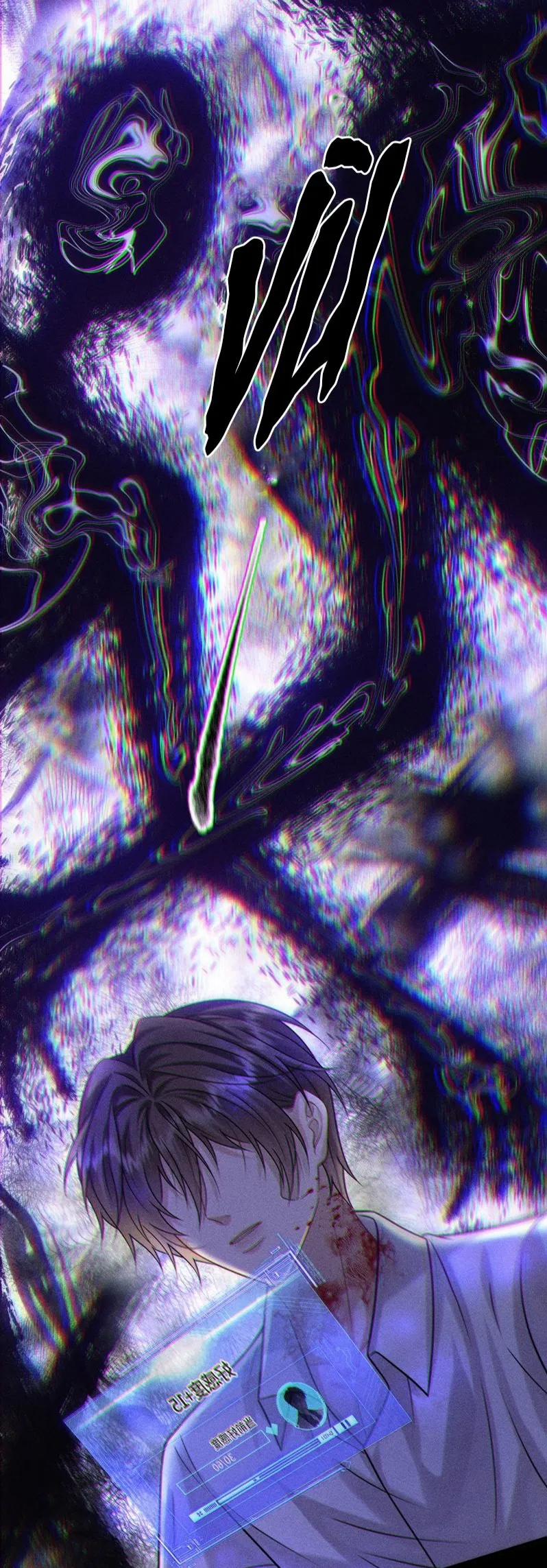 Nụ Hôn Nhẹ Nhàng Lên Đóa Hoa Tuyệt Vọng 7 trang 11