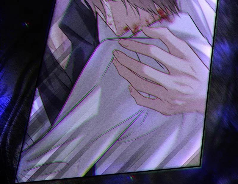 Nụ Hôn Nhẹ Nhàng Lên Đóa Hoa Tuyệt Vọng 7 trang 14