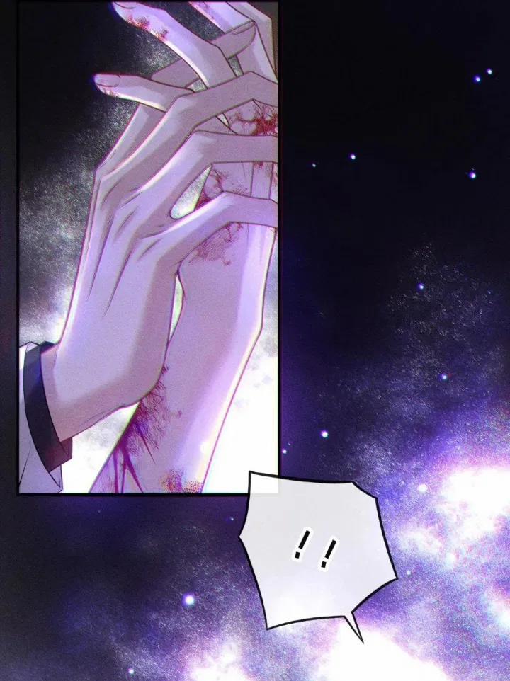 Nụ Hôn Nhẹ Nhàng Lên Đóa Hoa Tuyệt Vọng 7 trang 27