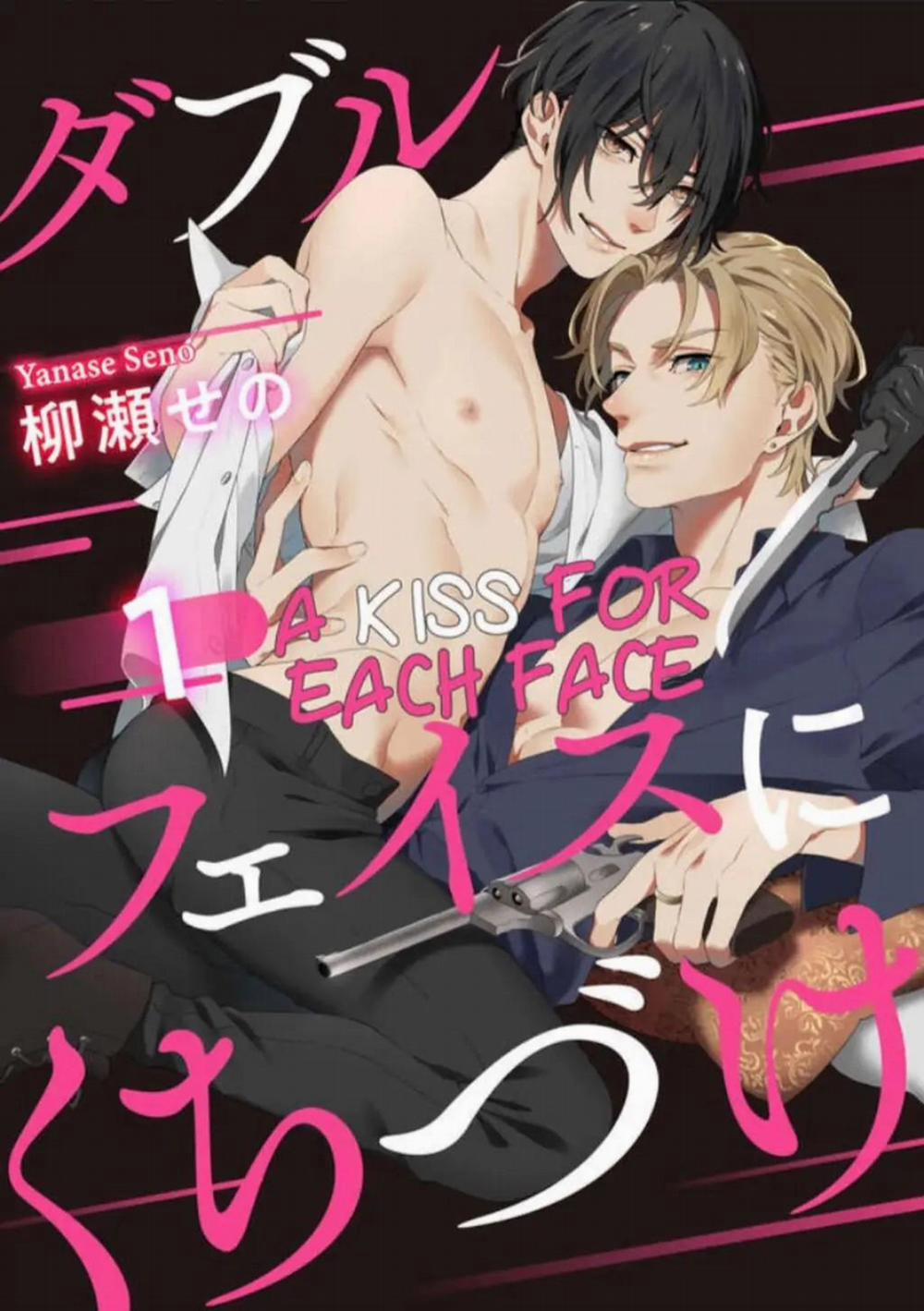 Nụ Hôn Omegaverse 1 trang 0