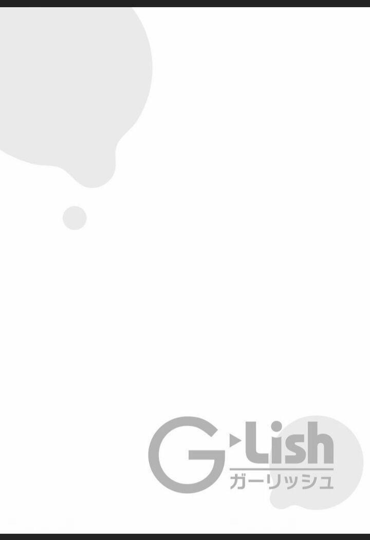 Nụ Hôn Omegaverse 2 trang 1