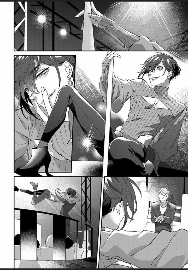 Nụ Hôn Omegaverse 3 trang 17