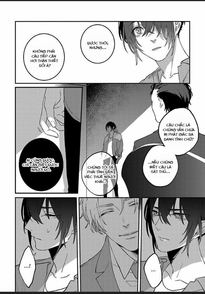 Nụ Hôn Omegaverse 3 trang 3