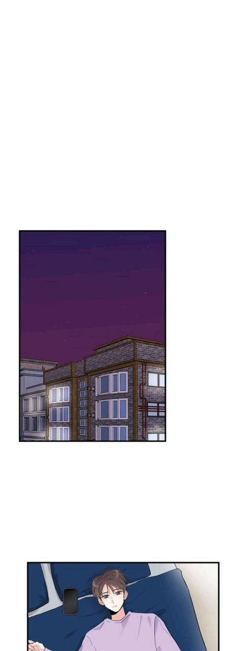 Nụ Hôn Quyến Rũ 10 trang 33