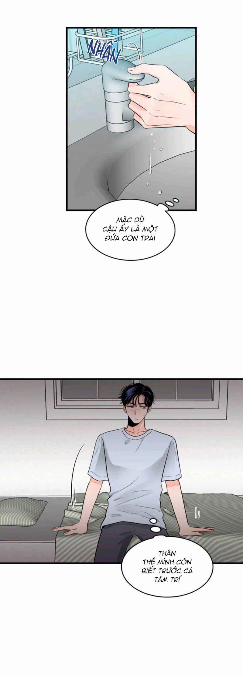 Nụ Hôn Quyến Rũ 12 trang 11