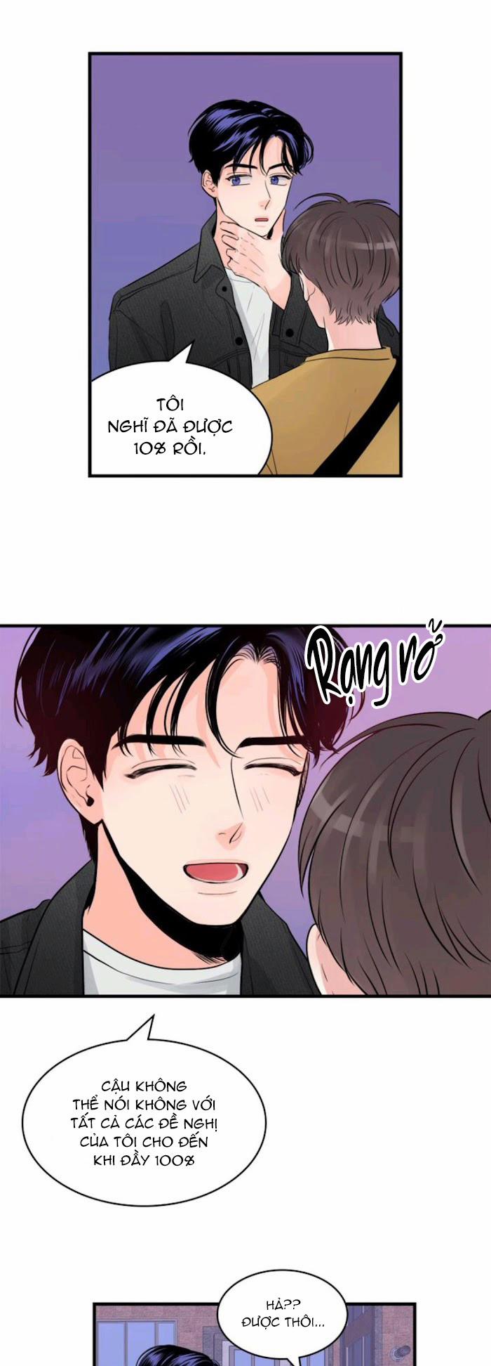 Nụ Hôn Quyến Rũ 16 trang 31