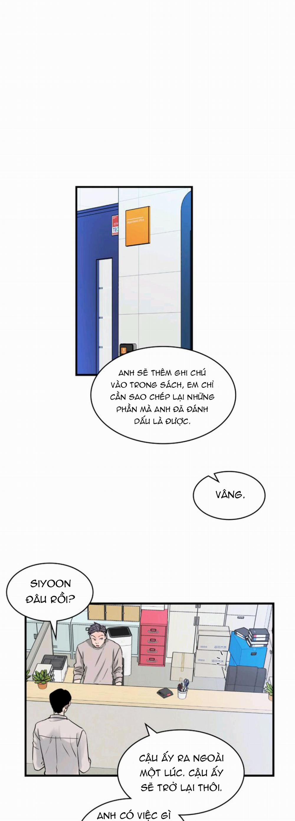 Nụ Hôn Quyến Rũ 17 trang 1