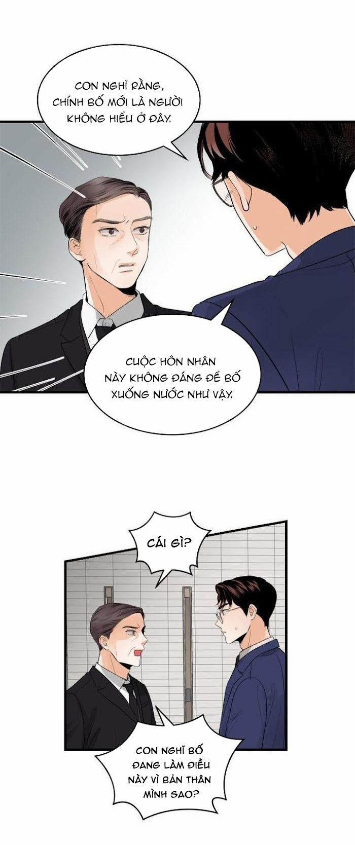 Nụ Hôn Quyến Rũ 23 trang 12