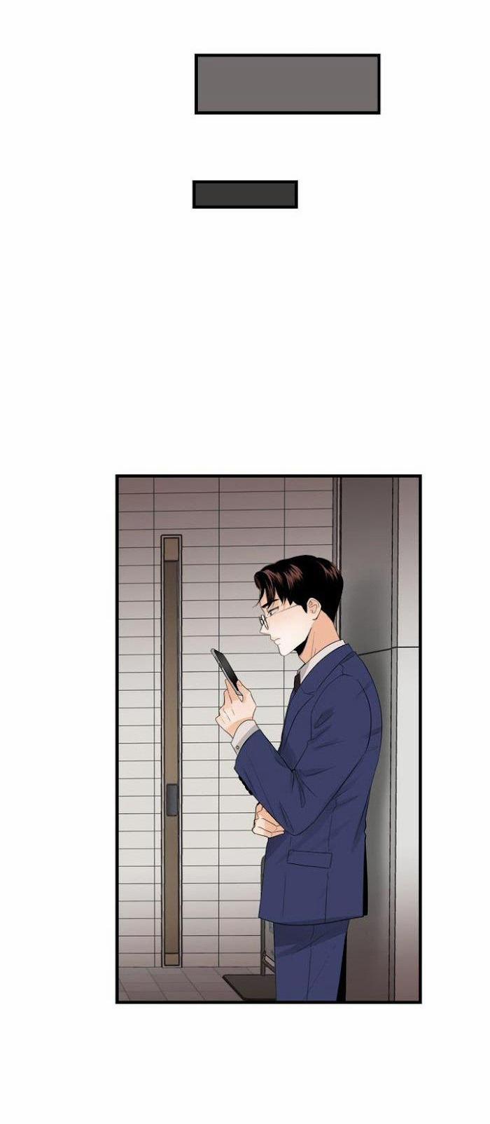 Nụ Hôn Quyến Rũ 23 trang 14