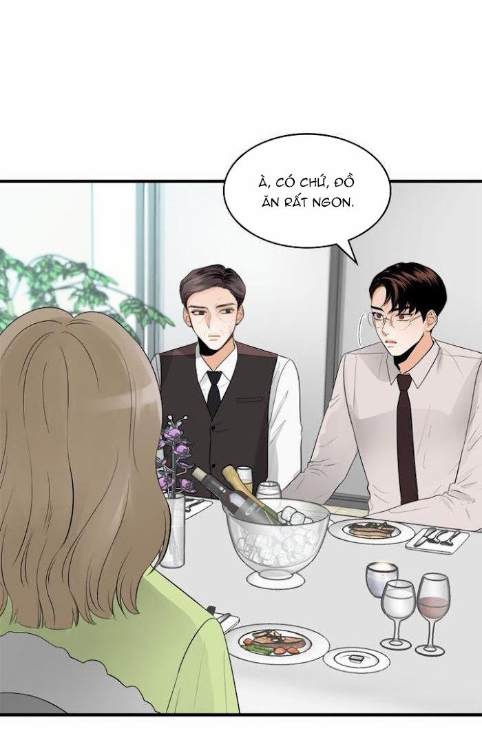 Nụ Hôn Quyến Rũ 23 trang 4