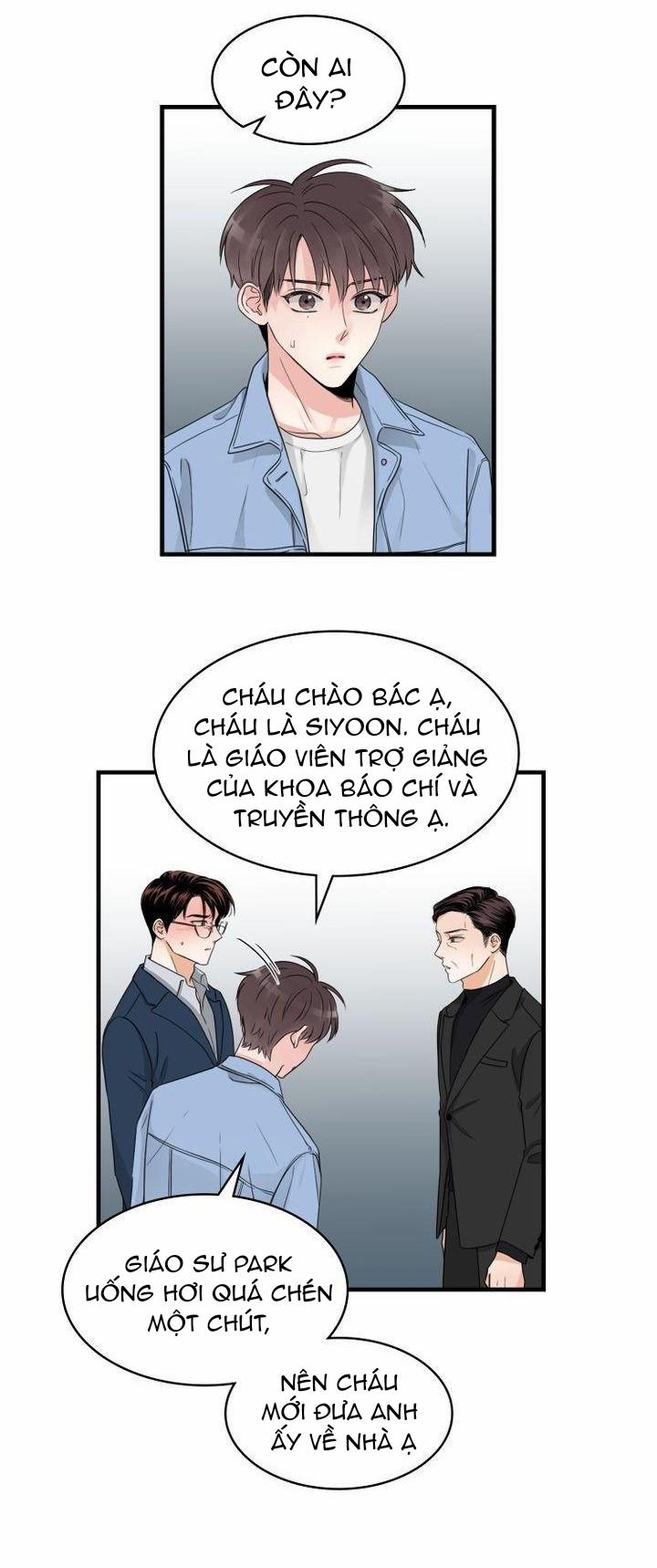 Nụ Hôn Quyến Rũ 27 trang 2