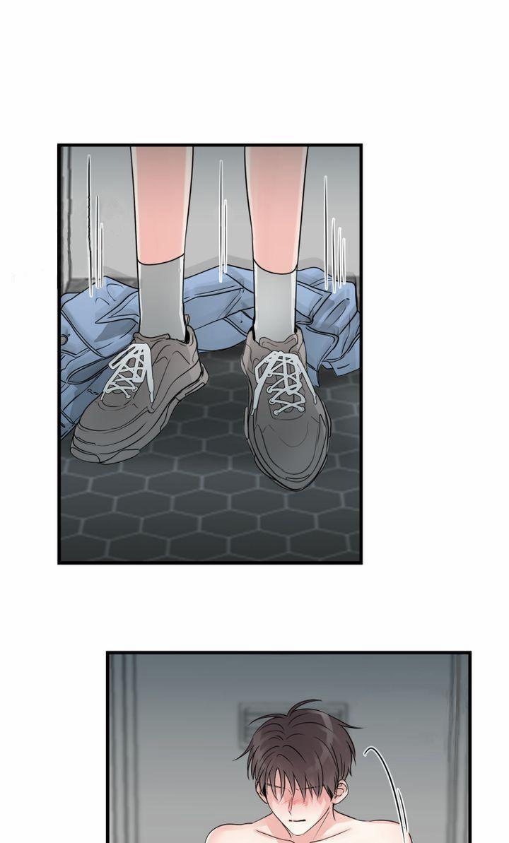 Nụ Hôn Quyến Rũ 28 trang 1